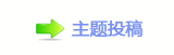 【香⽮㘀ࡔ豔楟ή隀慓﹖䝲网】